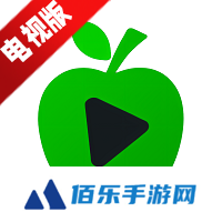 小苹果影视盒子app闪退修复版下载