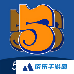 555影视app下载