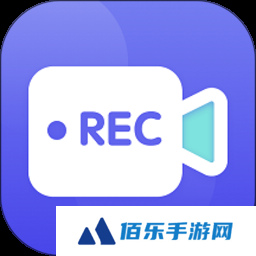 高清录屏精灵app下载