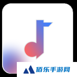 极乐音乐app官方下载安装