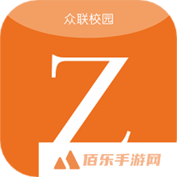 众联app下载