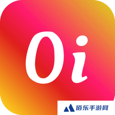 oi音乐app最新版下载
