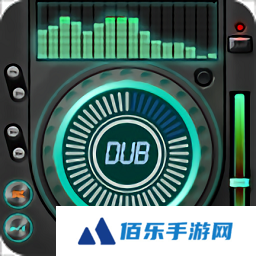 Dub音乐播放器最新版下载