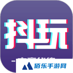 抖玩电竞app下载