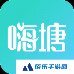 嗨塘音乐app下载