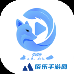 妖狐影视app下载