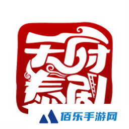 天府泰剧app下载