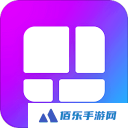 照片拼接编辑器app下载