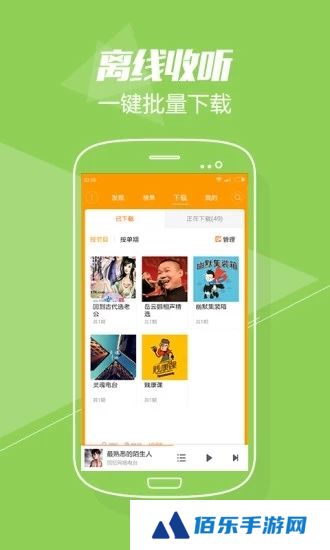 乐播视频最新版