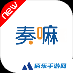 德州手机台app下载