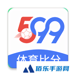 599比分官方下载