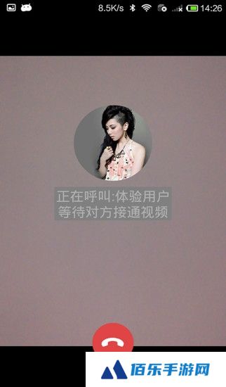 想家宝