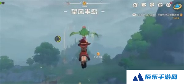 洛克王国世界仪式之星打法介绍 洛克王国世界仪式巨象打法分享