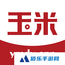 玉米电影app下载