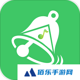手机铃声库软件下载