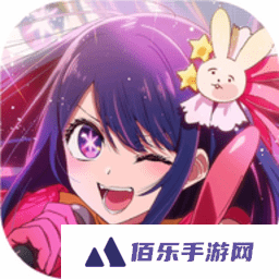 好耶追番app下载安装