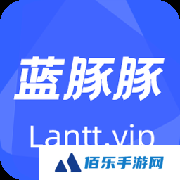 蓝豚豚app下载