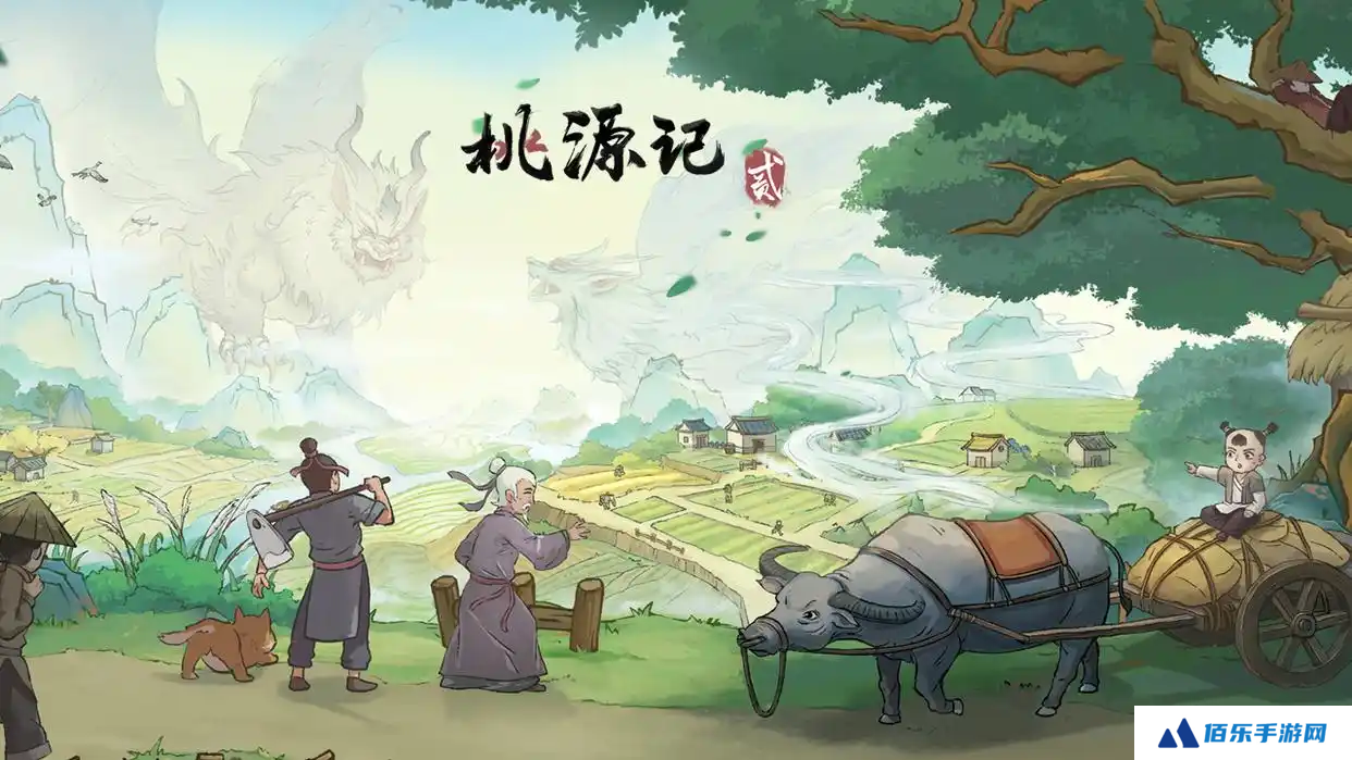 桃源记2怎么样 桃源记2怎么玩